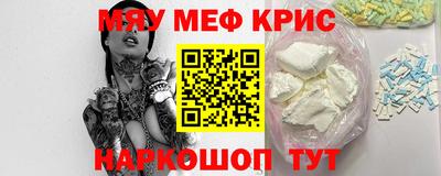 соль курить ск Волжский