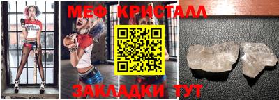 соль курить ск Волжский