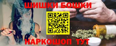 соль курить ск Волжский