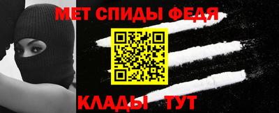 прущий лед Кохма