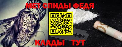гашик Волгодонск