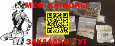 соль курить ск Волжский
